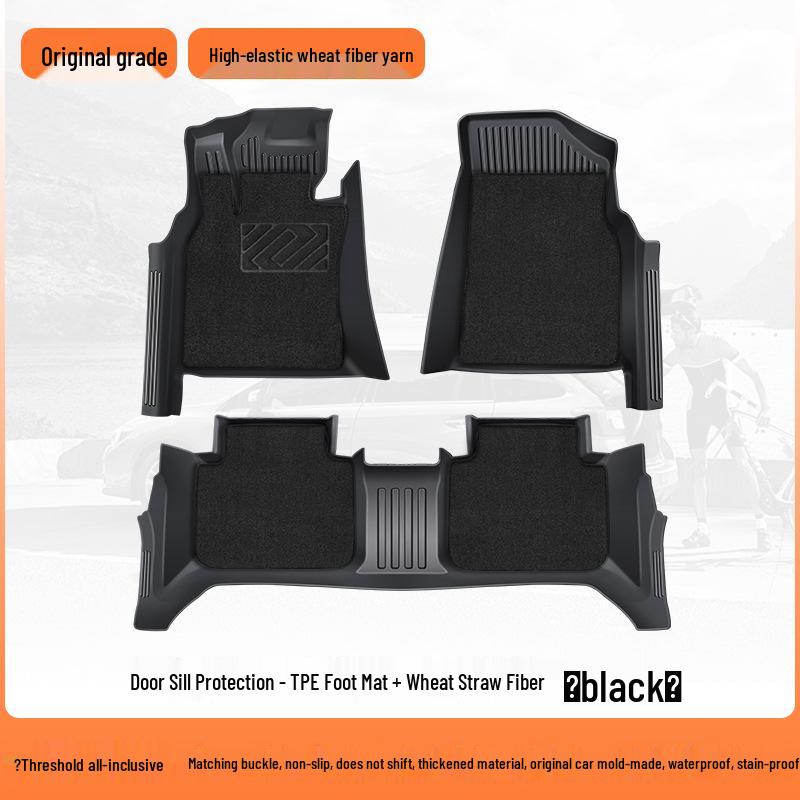 Wuling Bingo TPE Floor Mats - Full Coverage Car Interior Upgrade