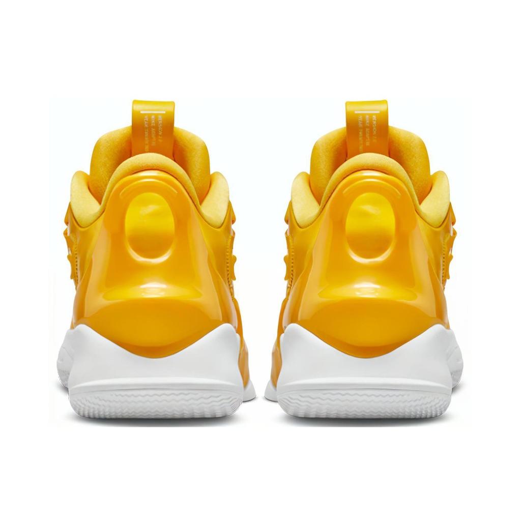 Nike Adapt Bb 2.0 Nba 2K20 Vítězný kruh BQ5397-700