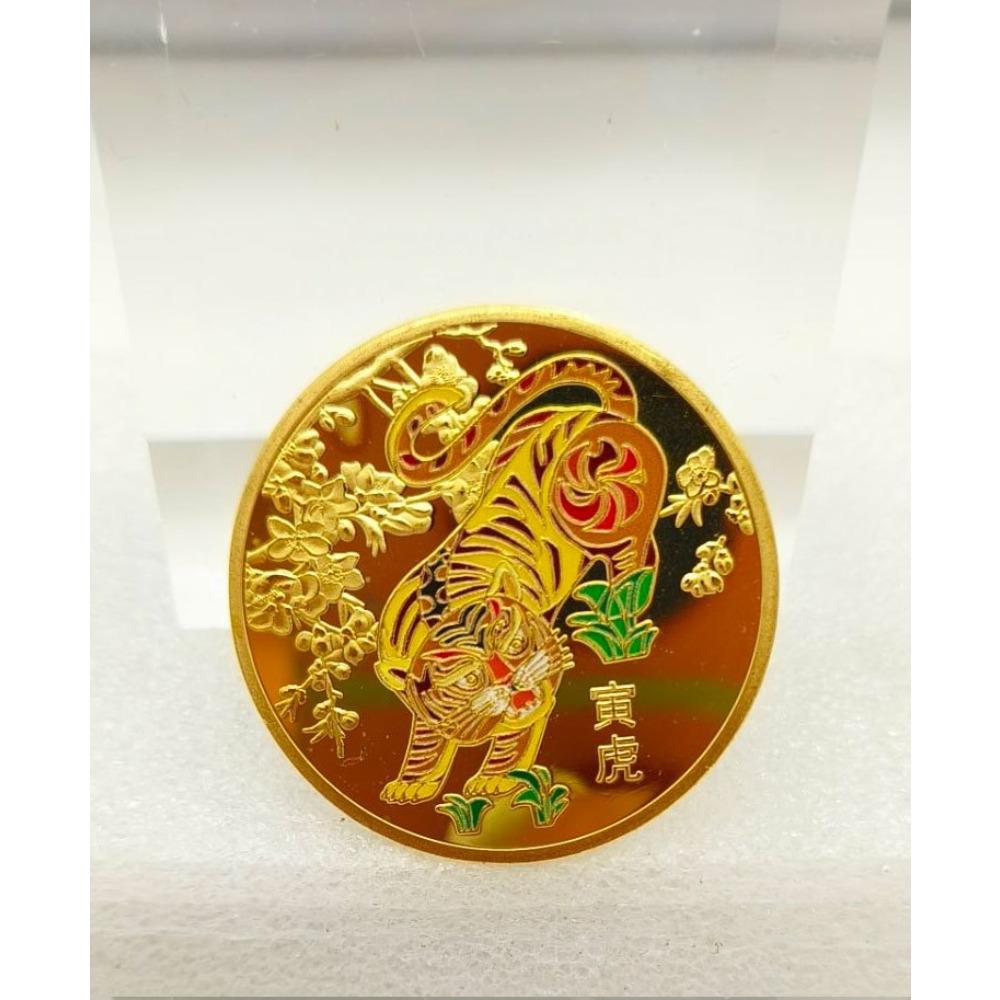 Twelve Zodiac Signs, Colorful Commemorative Medals, Red Gift Box, Creative Coins for the Twelve Zodiac Signs, Gifts, Christmas gift, Stocking stuffers