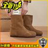 Retro Suede Fairy Wind European and American Locomotive Women's Knight Boots Autumn and Winter Mori Versatile Short Boots Flat-bottomed Fashion Boots