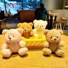 Plush Bear 3D Cartoon Key Holder Bag Charm Purse Backpack Decor Valentine Gift for Her Bag Charm