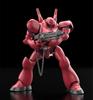 MODEROID Mobile Police Patlabor TYPE 7 Brocken OVA Color Assembled Plastic Model Ver. Non-Scale