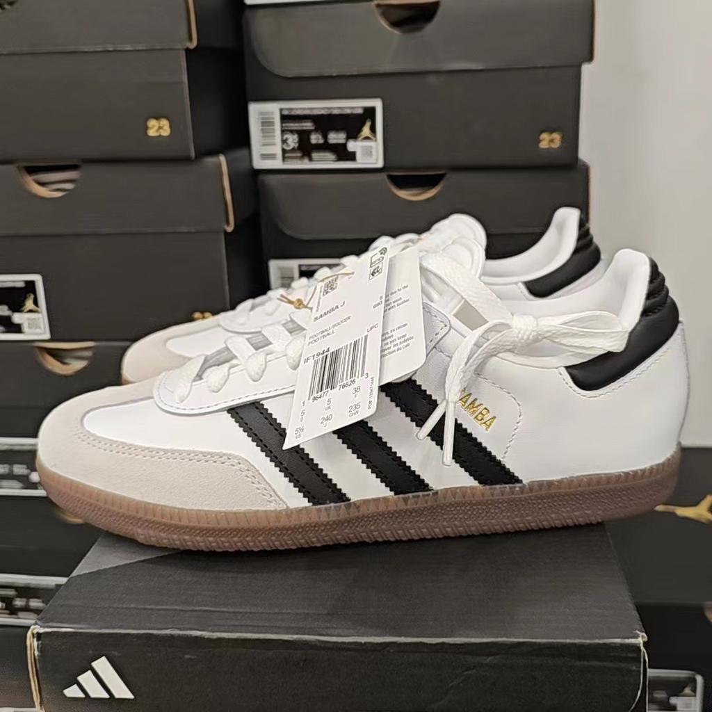 Adidas Samba J White Black Gum Kids Sneakers Cloud-White Core-Black IF1944