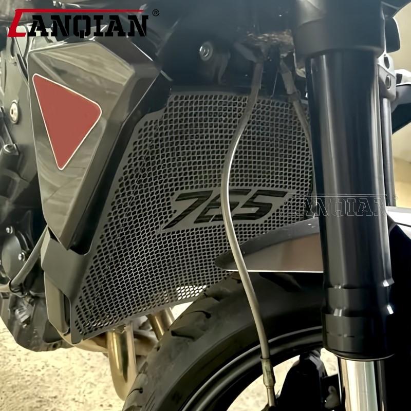 765R 765RS Motorcycle Radiator Guard Grille Protector Cover For StreetTriple Street Triple 765RS 2017 2018 -2023 2024 2025 2026