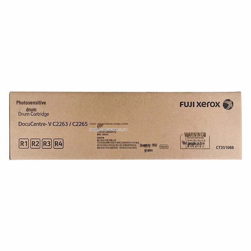 Fujifilm Original CT351088 Drum Unit