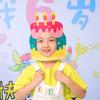 Multicolor Party Photo Props Felt Headgear Hat Funny Cake Hat Party Cap  Gift