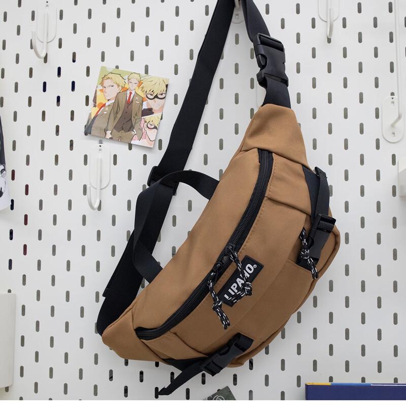 Lishen Unisex Ins Style Workwear Crossbody Chest Bag