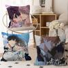 Anime Lost In The Cloud Pillowcase Toon Gift Cushion Cover Bedroom Home Sofa Chair Seat Decor Pillow Case