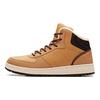 Anta Outdoor Series Non-Slip Wear-Resistant High-Top Skate Shoes Men Sneakers Brown 11848901-4