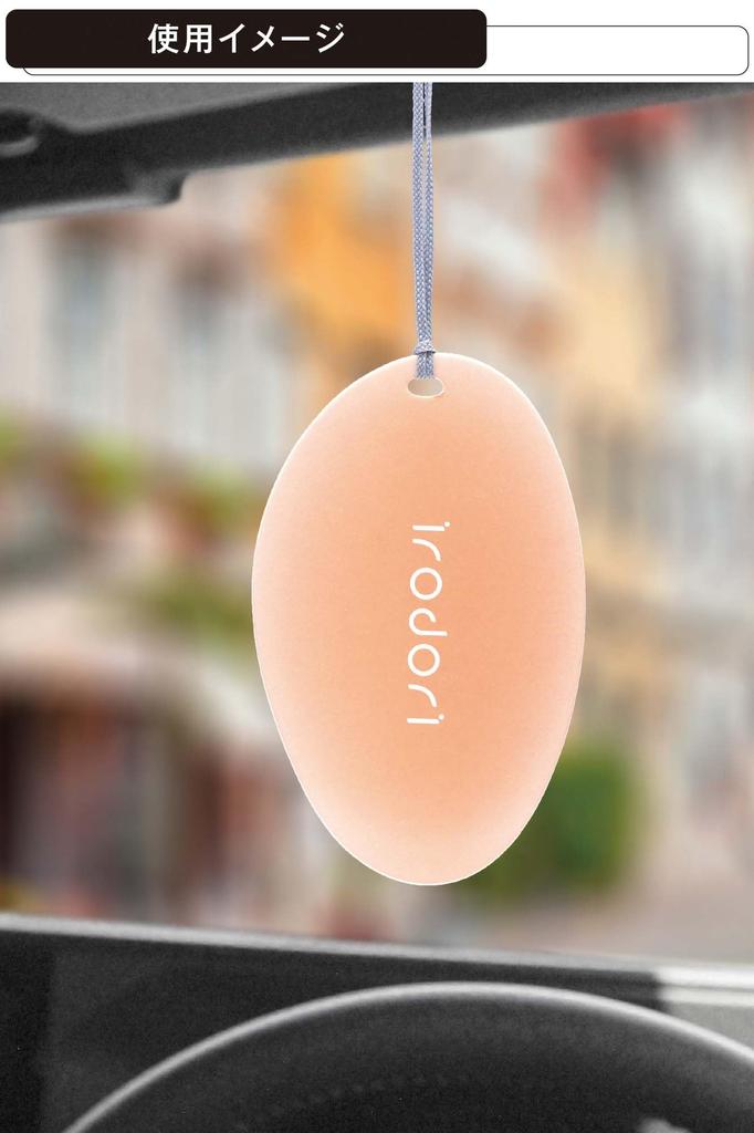 Hanging Fragrance Cheerful Pair Product H1843 CARMATE/Irodori Number