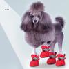 4 pieces, Pet shoes, reflective, rain boots for outdoor use, anti fall, teddy bear, teddy bear, dog shoes, soft sole, waterproof shoes, pet supplies