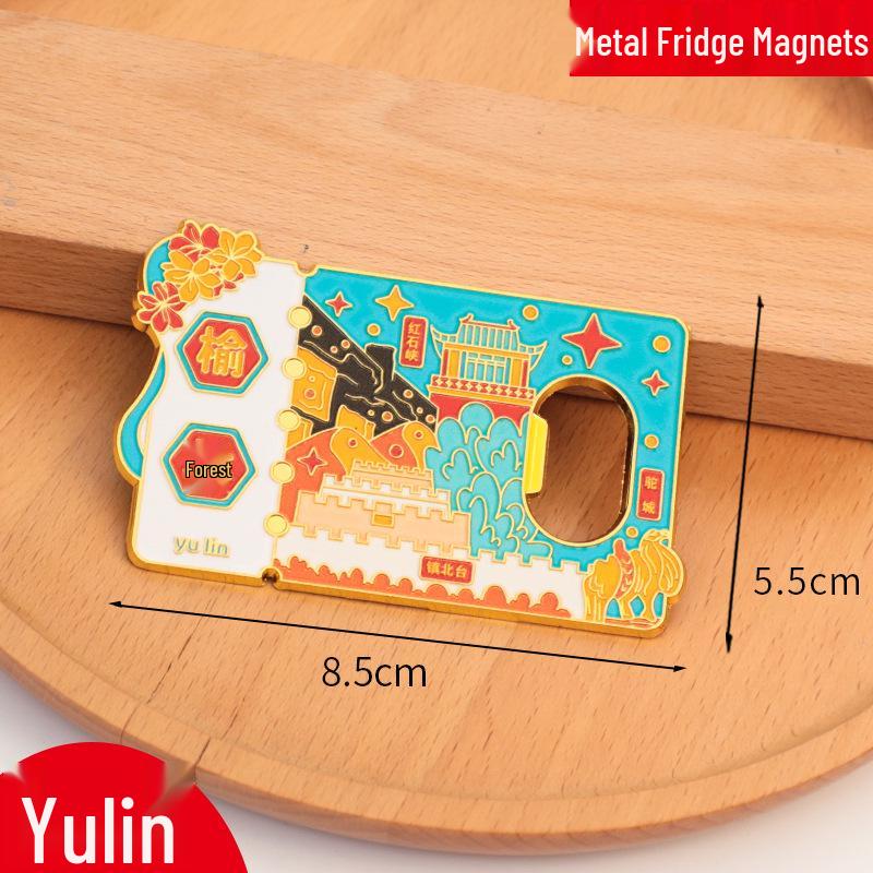 Mudanjiang Kühlschrankmagnet Flaschenöffner - Kundenspezifischer Metall-Kultur-Souvenir 2025