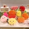 Creative Simulation Vegetables Series Pineapple Lemon Carrot Pumpkin Apple Plush Toys Baby Appease Soothing Toys Peluche Doll