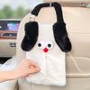 Creative Puppy Car Tissue Box Cartoon Seat Back Tissue Hanging Bag 3D Hanging Armrest Box  Hotel