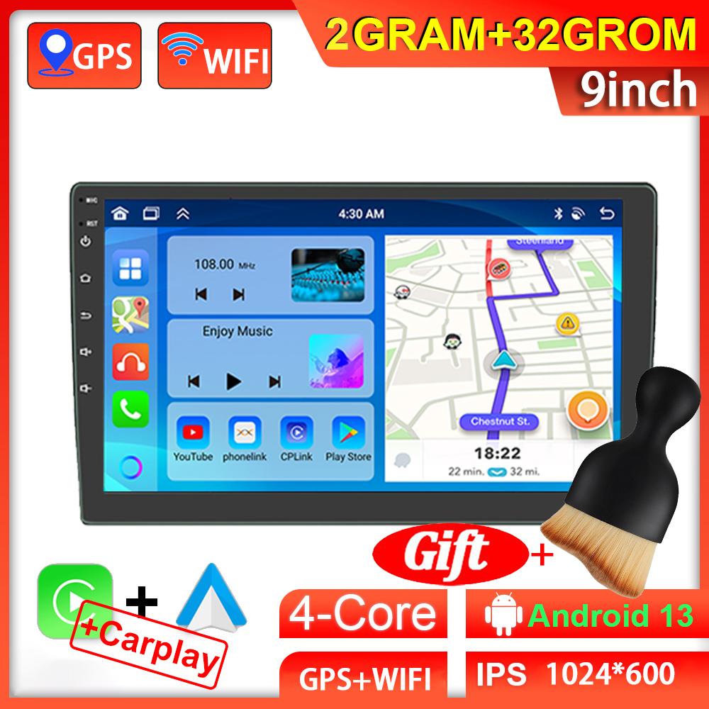 7"/9"/10" Car Radio Android 13 Androidauto Carplay WIFI GPS Car Audio Automotive Multimedia Player For Hyundai Nissan Toyota Kia