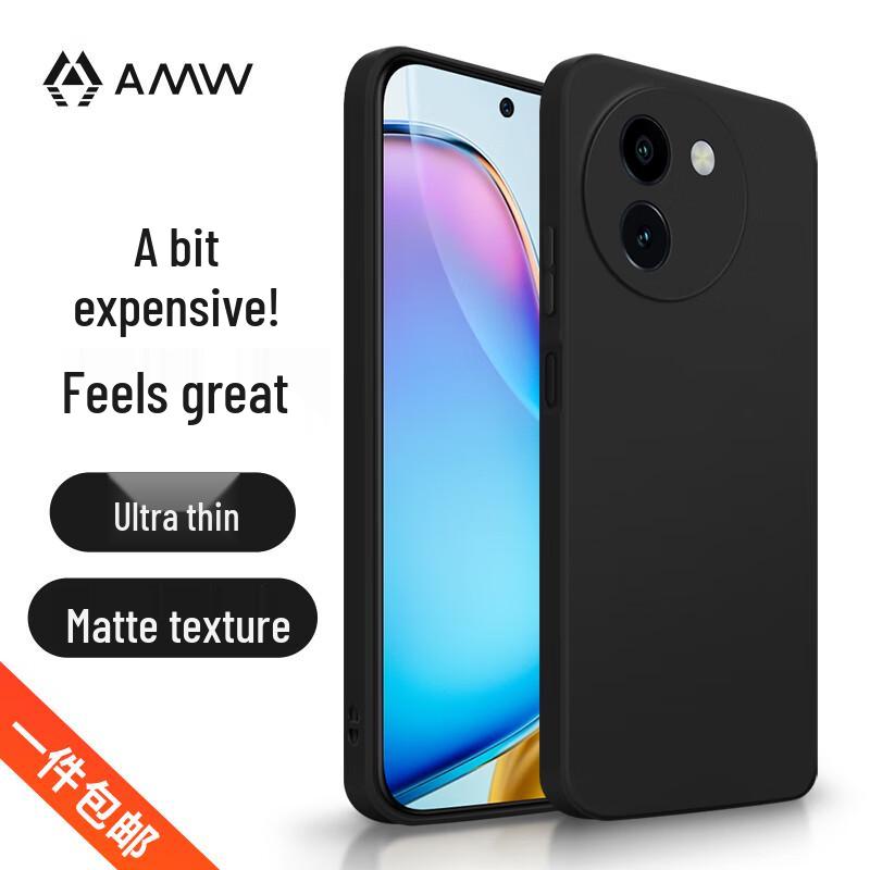 AMW Matte Shockproof Phone Case for Vivo