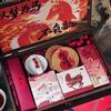 Year of the Horse New Year Gift Box for Employees, Colleagues & Clients