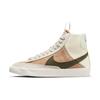 Blazer Mid 77 SE Dance 'Sanddrift' GS DQ0369-100