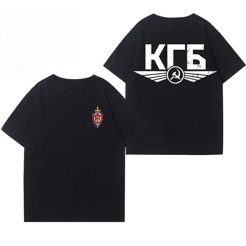Tendenza Tema KGB Sovietico Manica Corta Uomo Agente Stile Militare Abbigliamento Estivo Outdoor Cotone T-Shirt Top Abbigliamento Uomo