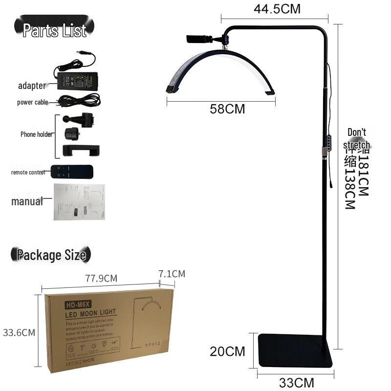 Oeny U-shaped Beauty Lamp