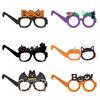 Halloween Ghost Costume Party Decoration Party Hat Pumpkin Ghost Funny Glasses Photo Props