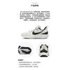 Nike Star Runner 4 Slip Resistant Abrasion Resistant Low Top Kids' Running Shoes White Black Kids' DX7614-102