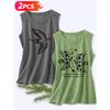 Follow a Specific Direction Two-piece Women's Vest Set Hand-drawn Swallow Vintage Print Elegant Summer Clothing Sleeveless Vest Essential Fashion