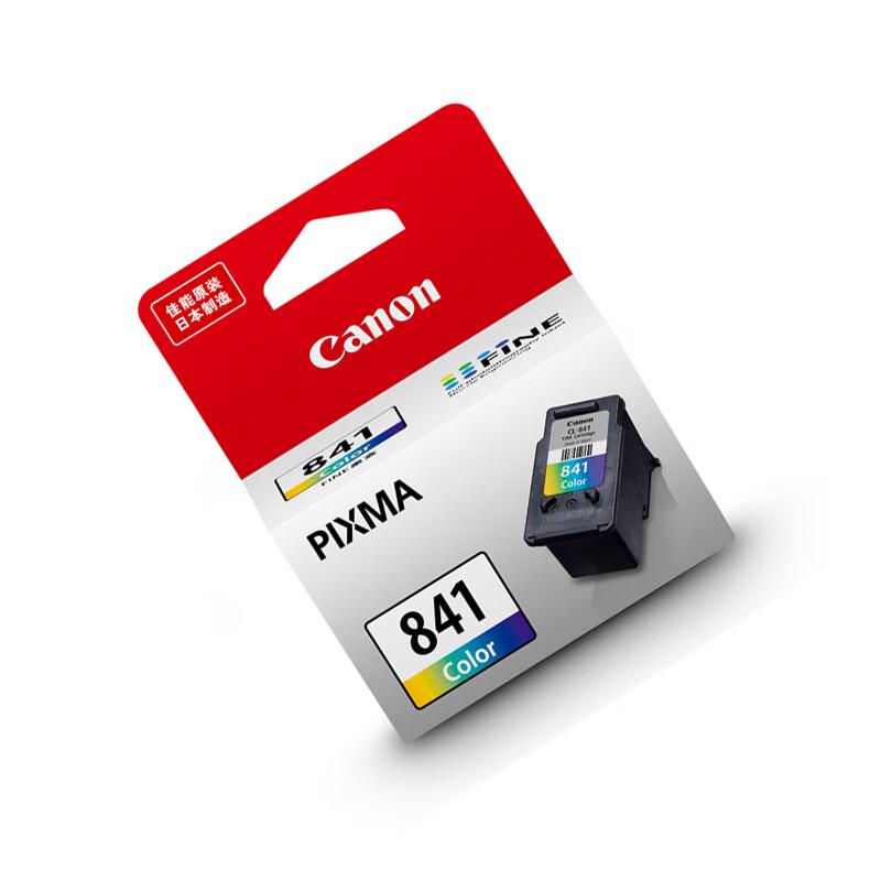 Canon PG-840/CL-841 Original Ink Cartridge