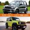 Tusamika Car Cover for Suzuki Jimny Sierra Thick and Yellow Sand Includes Elastic Windproof Suitable for All Quality Silver