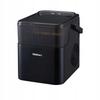 Ice Maker Webber Ranua Im-001 Ice Master 12Kg/24H 165W Black 2