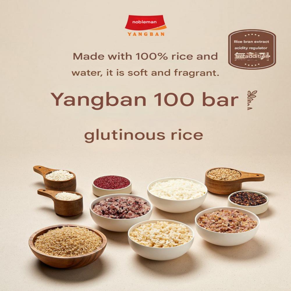 Dongwon '100Bap' Instant Cooked White Rice -  Small Size 130g (3 Options : 2-$12, 4-$22, 6-$32)