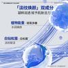 Floral Print Recombinant Collagen Light Line Repair Essence 40ml, Send 40ml of the Same Series of Water Emulsion