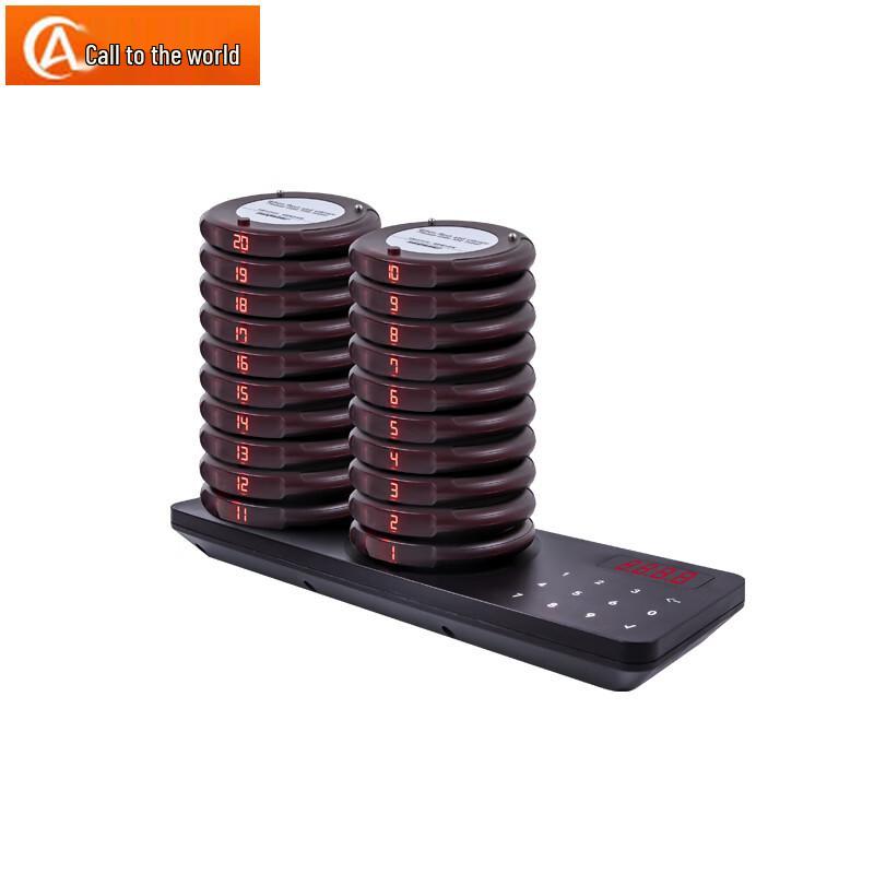 Wireless Restaurant Pager System