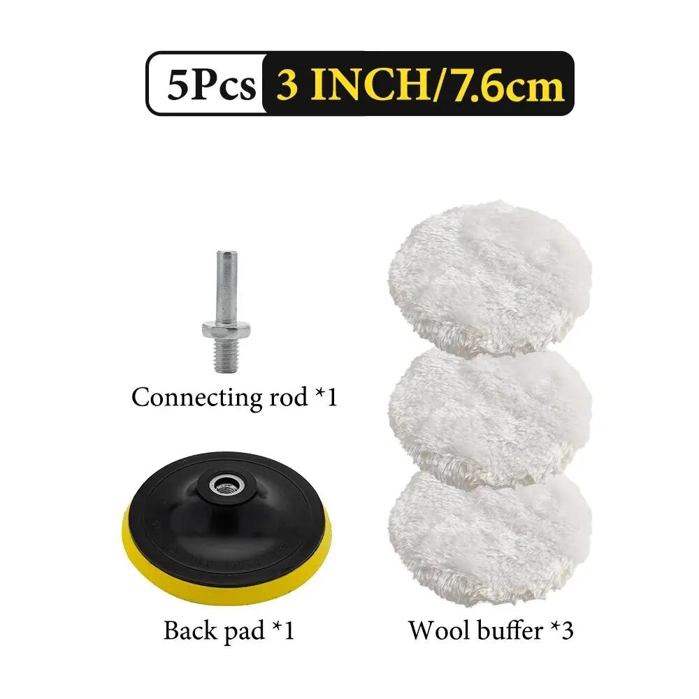 

5Pcs Car Polishing Pads (3/4/5 Inch) – Wool & Sponge Wheels for Waxing, Painting & Auto Detailing