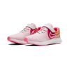 Nike Star Runner 2 Sun Breathable Low Top Kids' Running Shoes Pink Yellow Gradient CN8515-001
