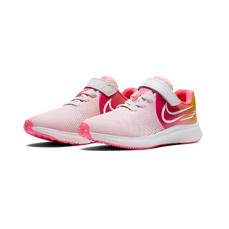 Nike Star Runner 2 Sun Breathable Low Top Kids' Running Shoes Pink Yellow Gradient CN8515-001