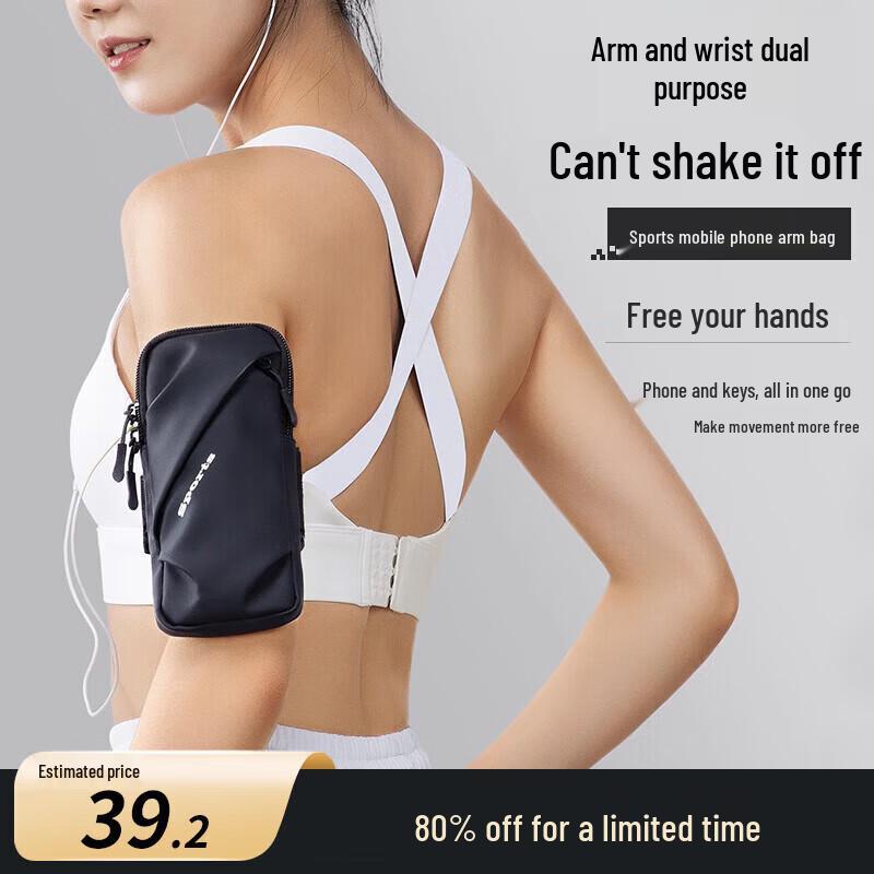 VICTORIATOURIST W601 Outdoor Multi-functional Arm/Waist Bag