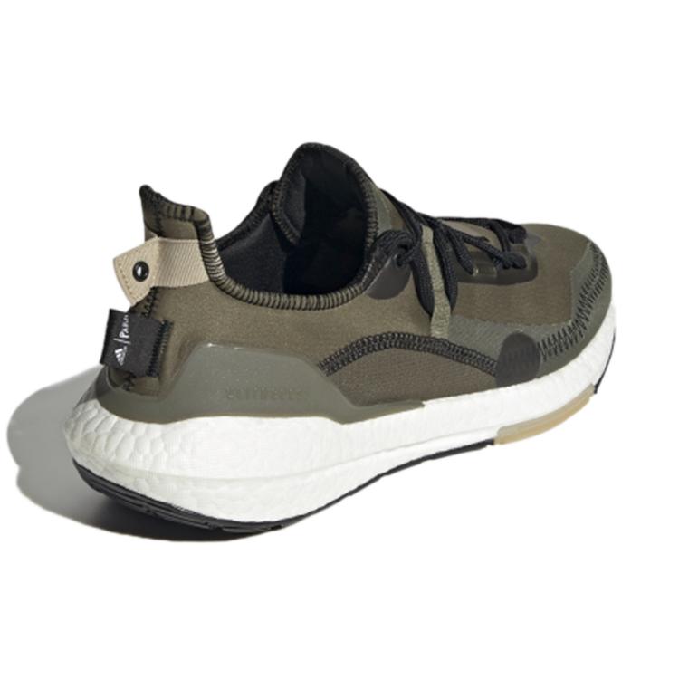 New Adidas Ultra Boost 21 Parley Focus Olive G55649