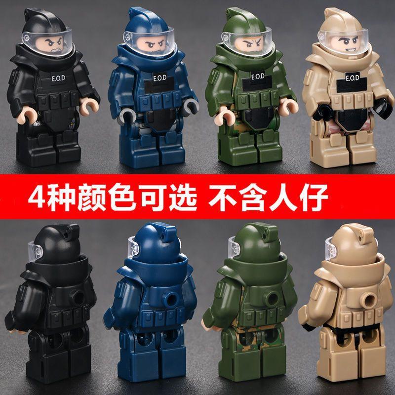 Kompatibler Baustein Militärpistole Miniatur Spezialeinheit Montage Junge Kind Polizei Soldat