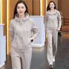 Chic Casual Women's Hooded Sweatshirt Two-Piece Set: Age-Reducing Middle-Aged Mother's Spring and Autumn Sportswear