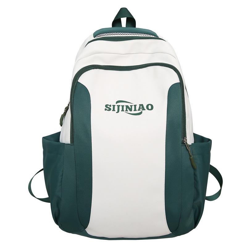 New high school student college bag large capacity backpack fashion lightweight decompression shoulder backpack