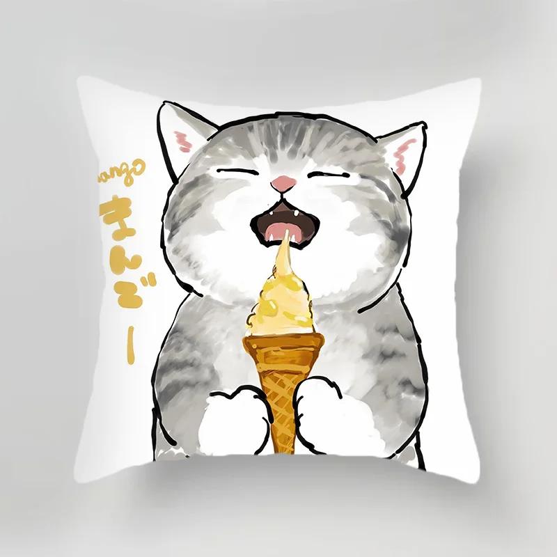 Decorative Pillowcase Cute Cat Polyester Cotton Home Decor Car Cushion Cover Sofa