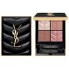 Yves Saint Laurent Couture Mini Clutch Eyeshadow Palette 0.17 Oz 5 G 730 Sunrise Safari
