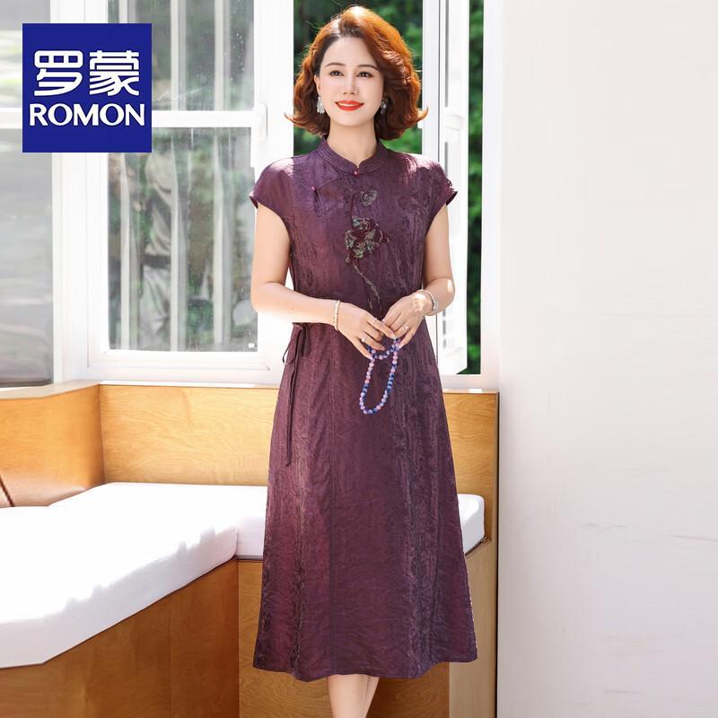 Romon New Chinese Style Embroidered Summer Dress XL