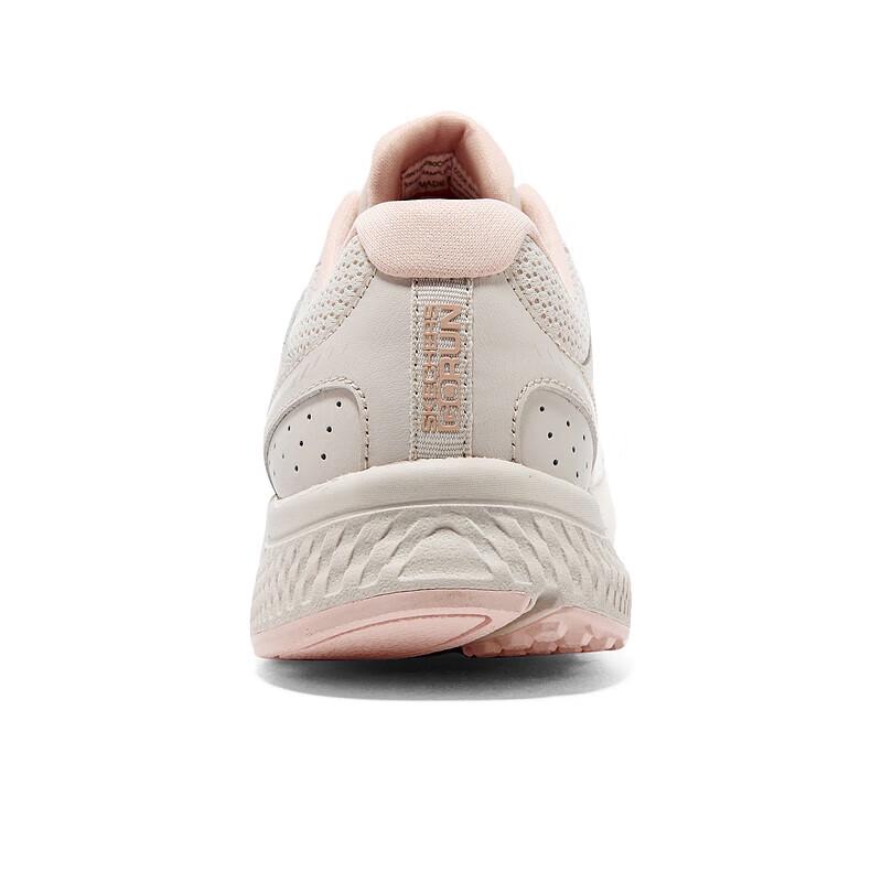 Skechers Women's Twilight Walking Shoes 128280