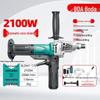 Brushless Diamond Core Drilling Machine CN Plug (adapter Included)