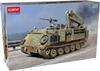 Academy M113 Fitter Plastic Model Kit 13568 1/35