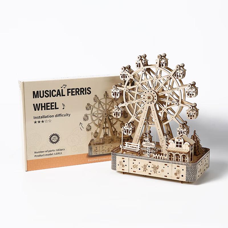 Chengchen Music Ferris Wheel 3D Wooden Puzzle