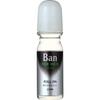Ban Roll-On Citrus Scent 30ml Antiperspirant Men
