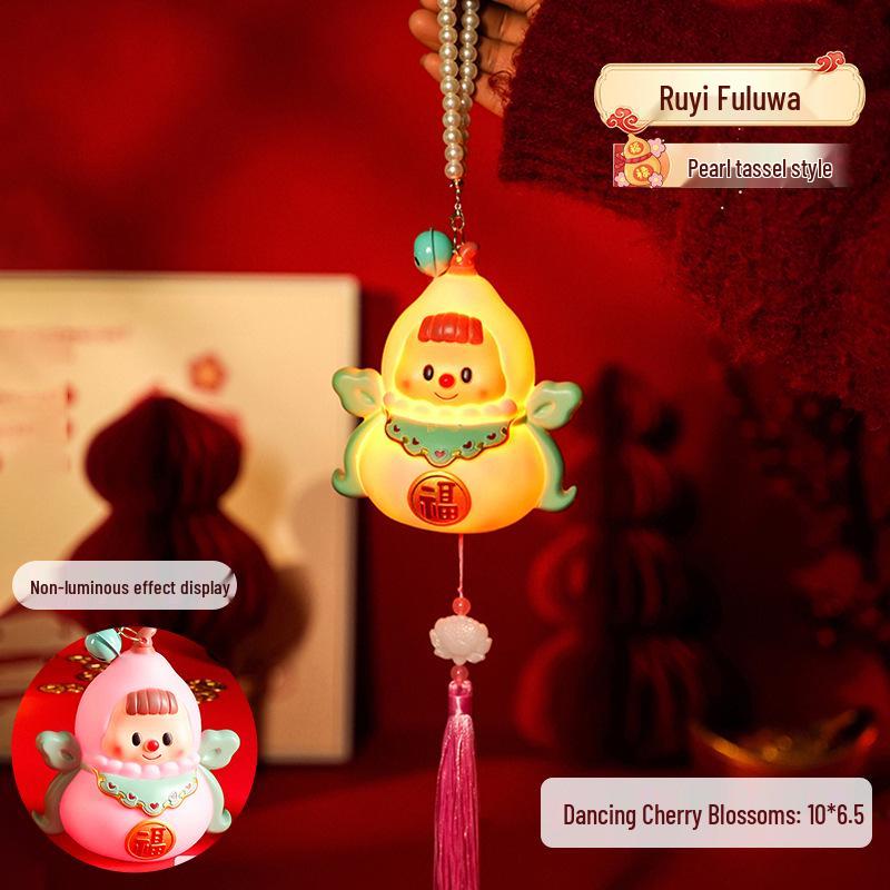 2025 Chinese Style Fu Lu Night Light: Children's Luminous Handheld Lantern for New Year's Day Gifts